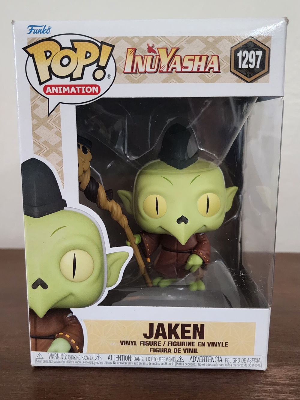 Funko Pop! Animation Inuyasha - Jaken Vinyl Figure (Green, Brown, Black)